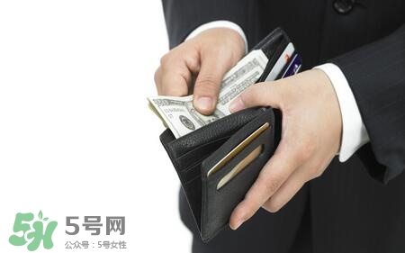 哪種顏色錢包最招財(cái)2017?2017開運(yùn)錢包推薦