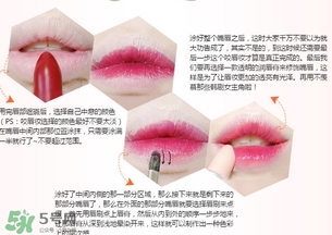 canmake唇部遮瑕膏怎么用？canmake井田唇部遮瑕膏用法