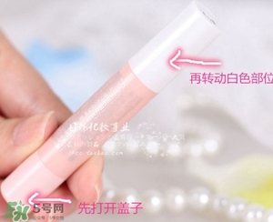 canmake唇部遮瑕膏怎么用？canmake井田唇部遮瑕膏用法