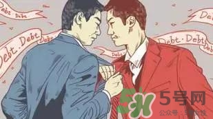 過年可以還錢嗎？過年還錢有什么講究？