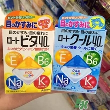 眼藥水的清涼度是什么意思？眼藥水的清涼度區(qū)別