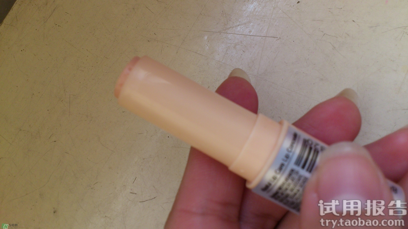 唇部遮瑕膏能吃嗎？唇部遮瑕膏吃了有毒嗎？