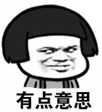 過年可以還錢嗎？過年還錢有什么講究？