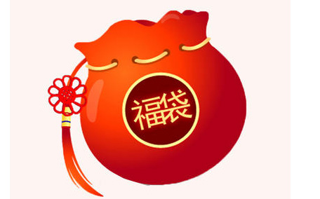 bape福袋2018有什么？多少錢？