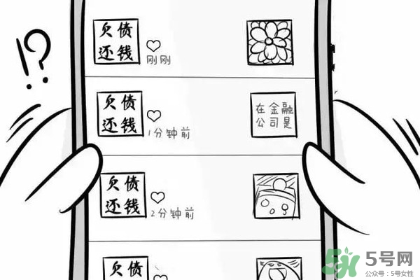 過年可以還錢嗎？過年還錢有什么講究？