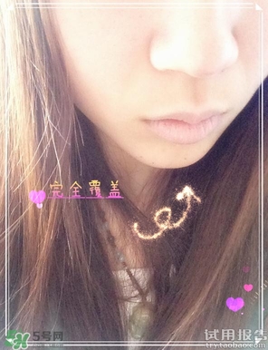 唇部遮瑕膏是什么？唇部遮瑕膏有什么用？