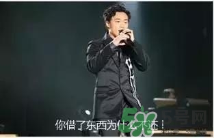 過年可以還錢嗎？過年還錢有什么講究？