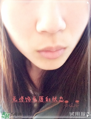 唇部遮瑕膏是什么？唇部遮瑕膏有什么用？