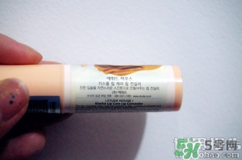 唇部遮瑕膏怎么用？唇部遮瑕膏使用方法