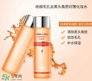 收斂水敷多久？收斂水一周用幾次？