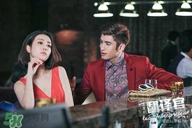 李溪芮的發(fā)型是什么？李溪芮同款發(fā)型怎么打造？