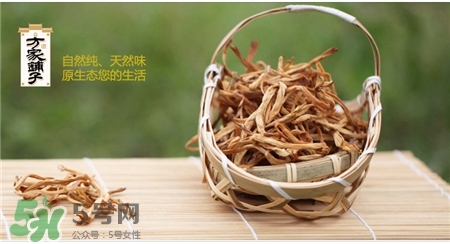 干黃花菜要焯水嗎?黃花菜干不焯水可以吃嗎? 干黃花菜要焯水嗎?黃花菜干不焯水可以吃嗎?