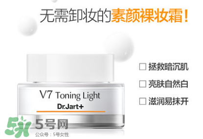 用素顏霜之前要用什么？素顏霜前還有涂抹什么