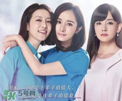 李溪芮的發(fā)型是什么？李溪芮同款發(fā)型怎么打造？