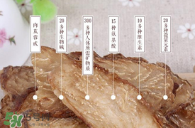 野生肉蓯蓉多少錢一斤？肉蓯蓉價(jià)格一斤多少錢？