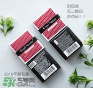 蜂毒面膜可以當睡眠面膜嗎,蜂毒面膜能敷著睡覺么 蜂毒面膜可以當睡眠面膜嗎,蜂毒面膜能敷著睡覺么