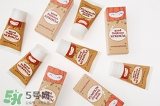 too cool for school南瓜睡眠面膜怎么用？使用方法