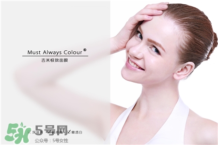 面膜干在臉上會怎么樣?面膜干了怎么辦? 面膜干在臉上會怎么樣?面膜干了怎么辦?