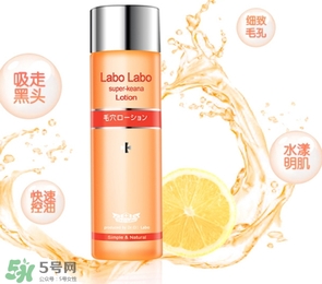 收斂水敷多久？收斂水一周用幾次？