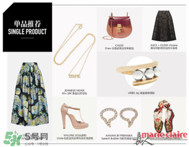 李溪芮妝容怎么化？李溪芮仿妝教程