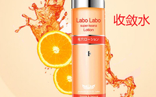 毛孔收斂水真的能收縮毛孔嗎 毛孔收斂水的作用