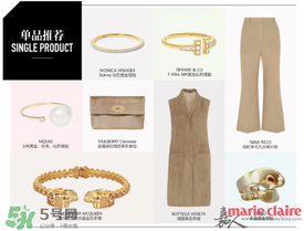 李溪芮妝容怎么化？李溪芮仿妝教程