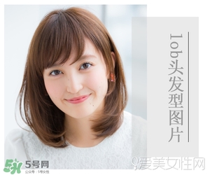 李溪芮的發(fā)型是什么？李溪芮同款發(fā)型怎么打造？