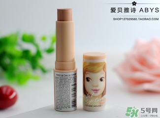 愛麗小屋遮瑕膏怎么用？愛麗小屋遮瑕膏使用方法