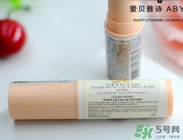 愛麗小屋遮瑕膏怎么用？愛麗小屋遮瑕膏使用方法