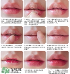 愛(ài)麗小屋唇部遮瑕膏怎么樣？愛(ài)麗小屋唇部遮瑕膏好用嗎？