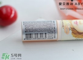 愛(ài)麗小屋唇部遮瑕膏怎么樣？愛(ài)麗小屋唇部遮瑕膏好用嗎？
