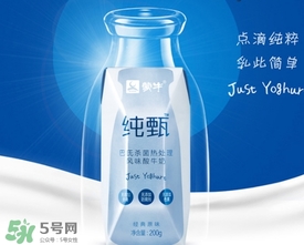 純甄多少錢一箱？純甄多少錢一瓶？