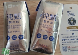 純甄可以加熱喝嗎？純甄酸奶可以加熱喝嗎？