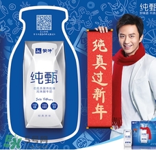 純甄酸奶的熱量是多少？純甄酸奶喝了會胖嗎？