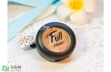 愛茉莉遮瑕膏多少錢？愛茉莉雙色遮瑕膏價格