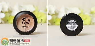 愛茉莉遮瑕膏多少錢？愛茉莉雙色遮瑕膏價格