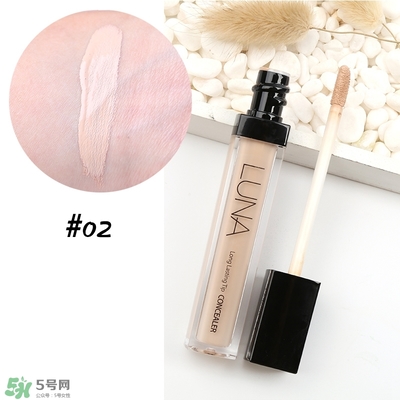 luna遮瑕液怎么選色？luna露娜遮瑕液試色