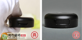 愛茉莉遮瑕膏多少錢？愛茉莉雙色遮瑕膏價格