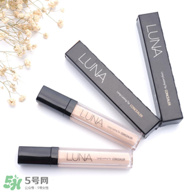 luna遮瑕液怎么用？luna露娜遮瑕液使用方法
