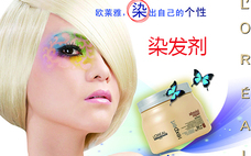 雙氧奶不夠可以用什么代替 雙氧奶不夠可以加護(hù)發(fā)素嗎