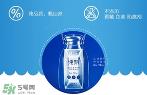 純甄和莫斯利安哪個(gè)好？純甄酸奶和莫斯利安酸奶對比
