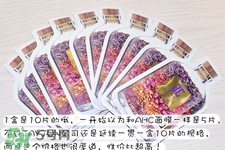 jayjun薰衣草水光面膜怎么用？使用方法