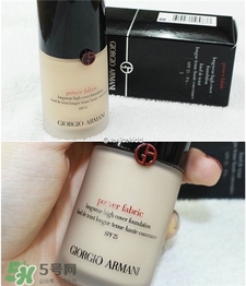 阿瑪尼2017粉底液多少錢?Armani阿瑪尼2017粉底液怎么樣? 阿瑪尼2017粉底液多少錢?Armani阿瑪尼2017粉底液怎么樣?