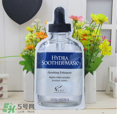 ahc面膜怎么樣？ahc面膜好用嗎？