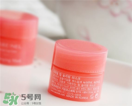 凱樂(lè)爾唇膜好用嗎?凱樂(lè)爾唇膜跟蘭芝唇膜哪個(gè)好? 凱樂(lè)爾唇膜好用嗎?凱樂(lè)爾唇膜跟蘭芝唇膜哪個(gè)好?