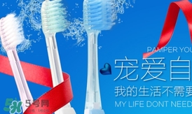 kissyou負離子牙刷怎么用？kissyou負離子牙刷使用方法