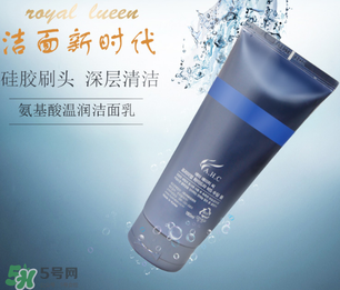 ahc洗面奶多少錢？ahc玻尿酸洗面奶多少錢？
