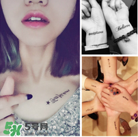 紋身去除會(huì)留疤嗎？紋身有什么危害