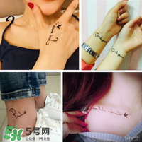 紋身去除會(huì)留疤嗎？紋身有什么危害