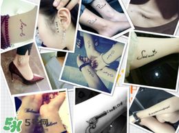 紋身去除會(huì)留疤嗎？紋身有什么危害